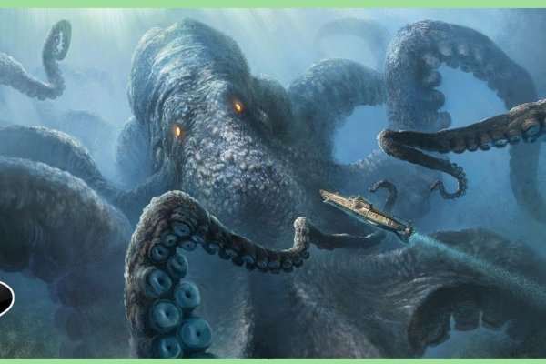 Kraken зеркало супернет