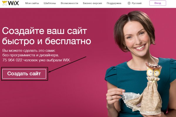 Кракен современный супернет