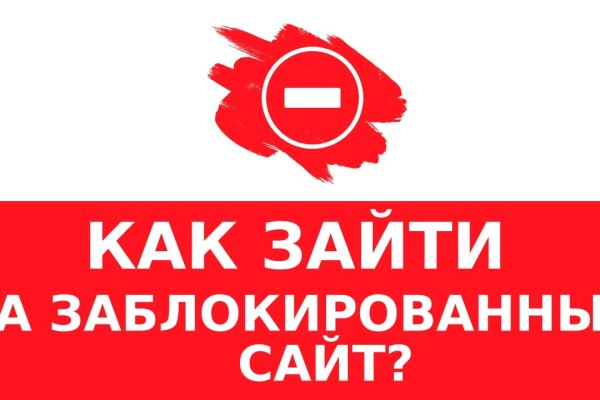 Ссылка на кракен тор kraken2 4aa337