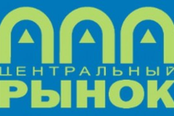 Кракен сайт супернет