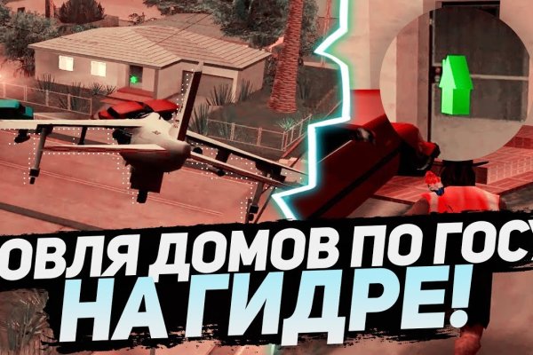 Кракен супернет официальный