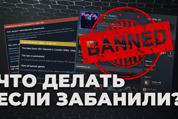 Кракен маркетплейс kraken clear com