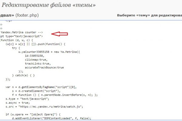 Кракен сайт 2krnk cc