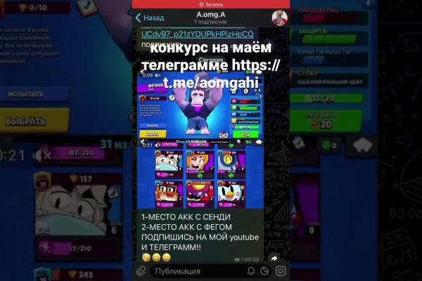Ссылка кракен сегодня