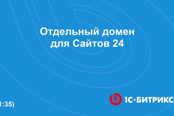 Кракен супернет только через торг