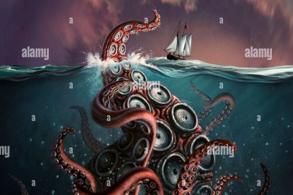 Kraken online