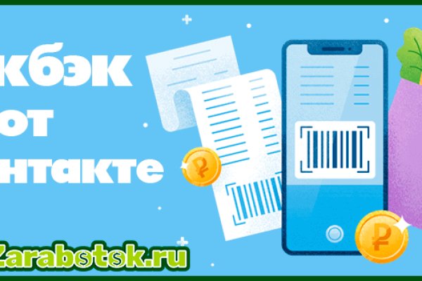 Кракен аватарка маркетплейс