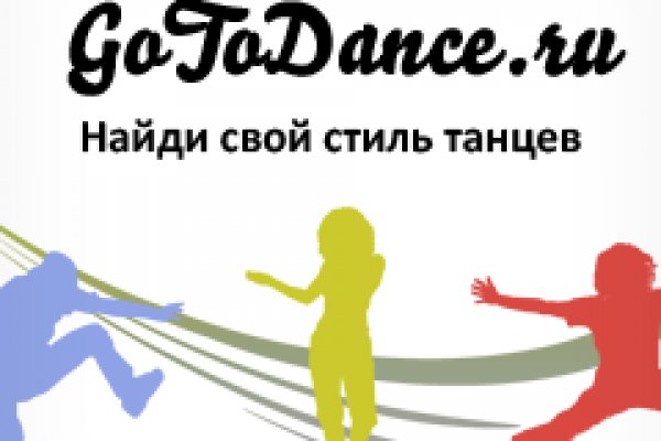 Как восстановить доступ к кракену
