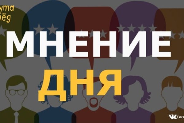 Кракен магазин наркоты