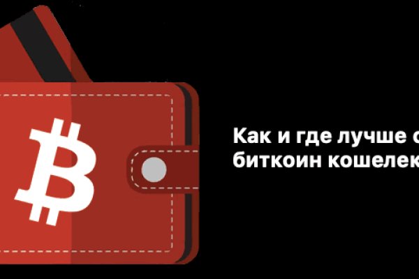 Кракен маркетплейс зеркало