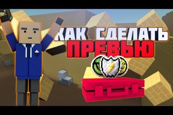 Как найти ссылку на кракен
