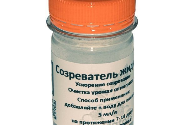 Что такое кракен в интернете