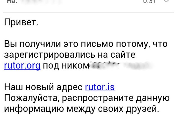 Кракен zerkalo pw