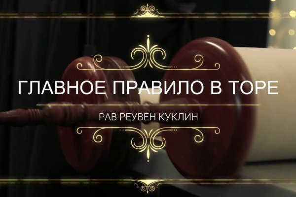 Список сайтов супернета