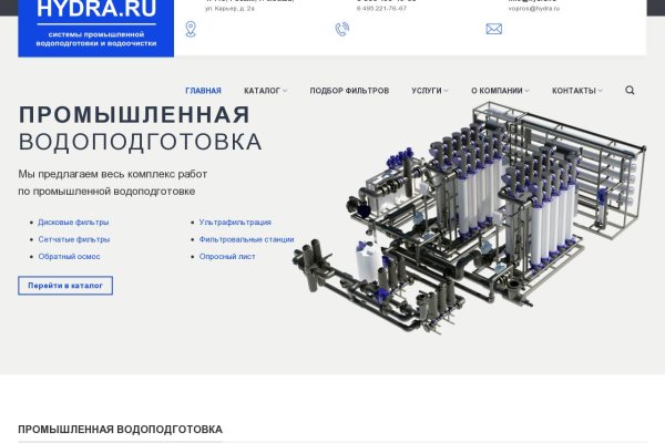 Kra44at