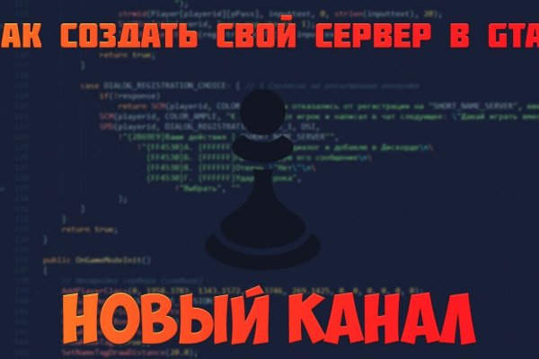 Кракен маркет kr2web in
