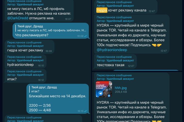 Кракен сайт купить счастье