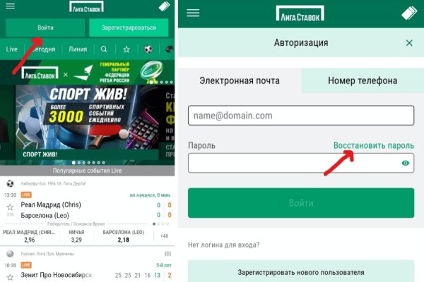 Какой нужен тор чтоб зайти в кракен