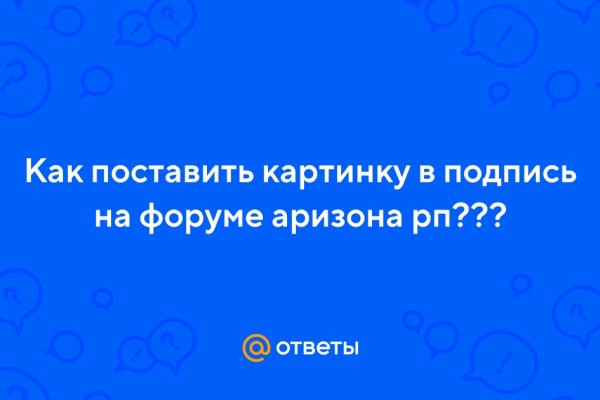 Kraken официальное зеркало kraken dark link