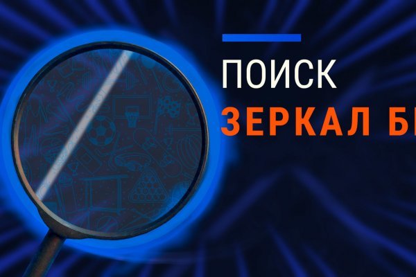 Ссылка кракен супернет маркет
