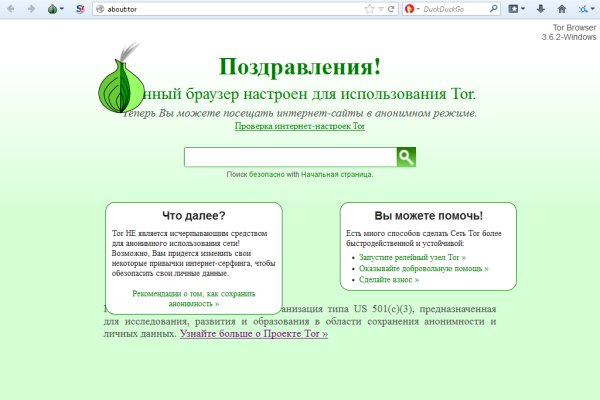 Кракен супернет ссылка kraken link24 info