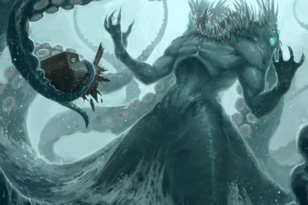 Kraken 24at