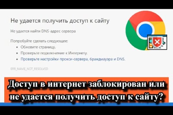 Ссылка кракен супернет маркет