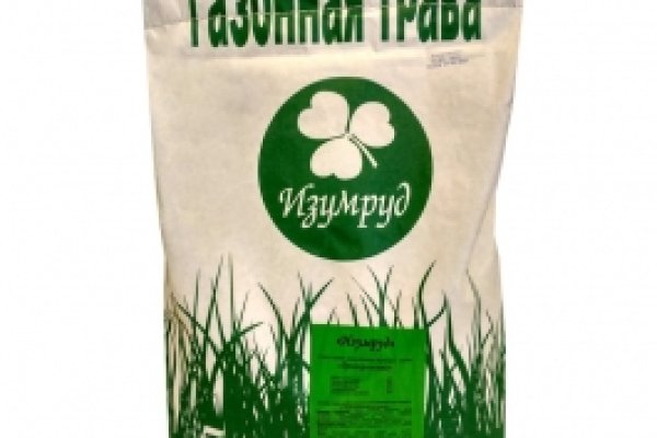 Кракен актуальные