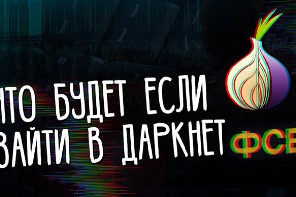 Официальный сайт супернета