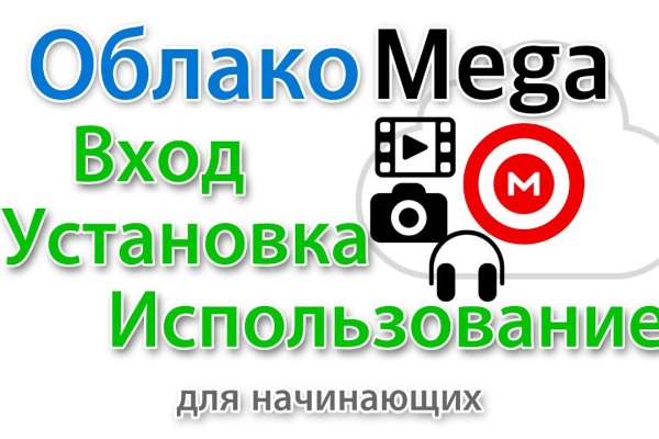Кракен сайт вход kraken torion