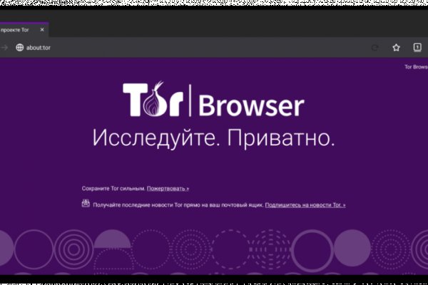 Кракен супернет тг