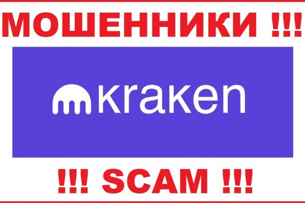 Kra42.cc Вход на сайт главная страница
