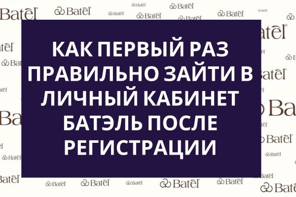 Кракен наркоплейс