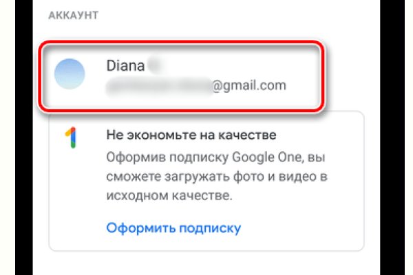 Официальный сайт супернет