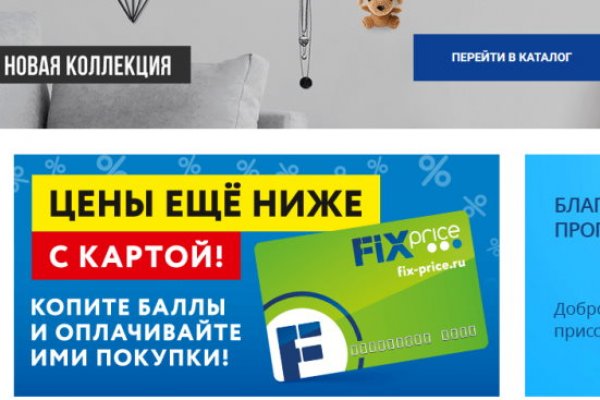 Kraken ссылка зеркало официальный