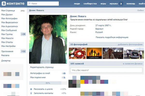 Кракен маркет онион