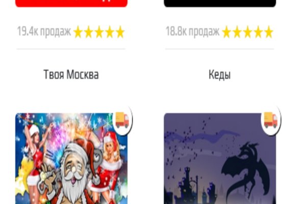 Официальный сайт супернет