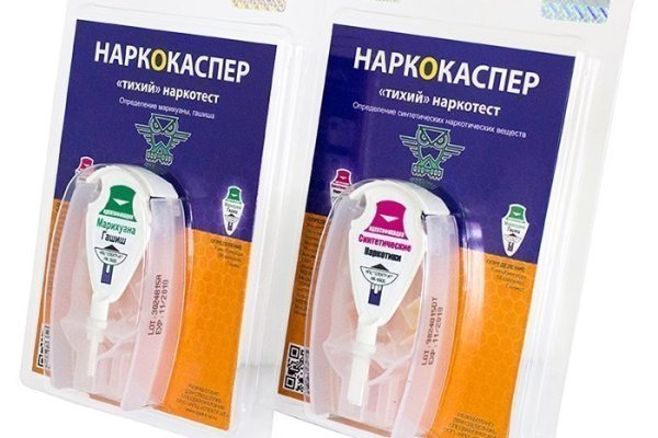Кракен современный супернет