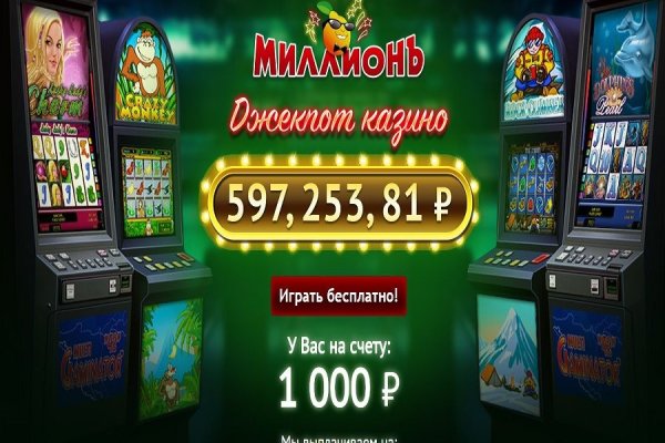 Кракен супернет рабочая ссылка