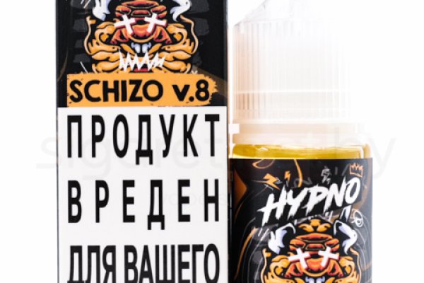 Kraken onion вход