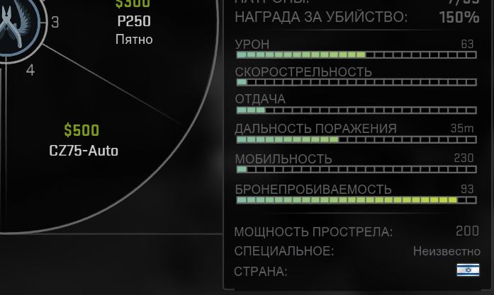 Регистрация на сайте кракен