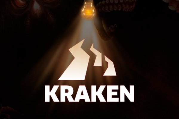 Kraken whitenet store