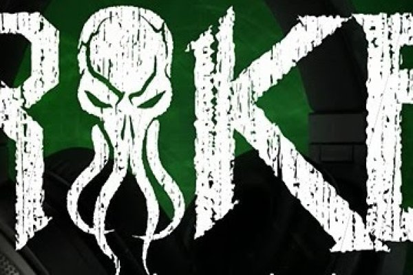 Как восстановить аккаунт кракен
