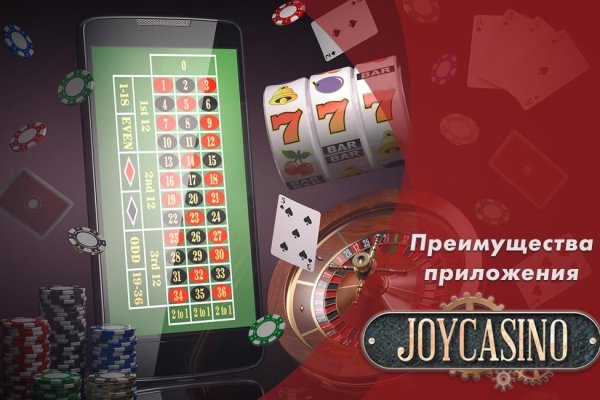 Кракен маркет свежие ссылки