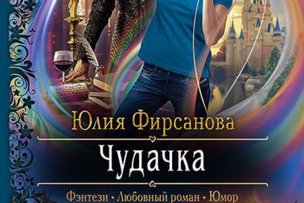 Kra37 at