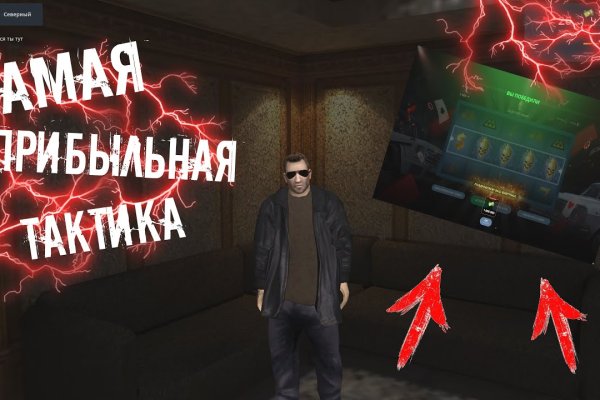 Кракен официальная kr2web in