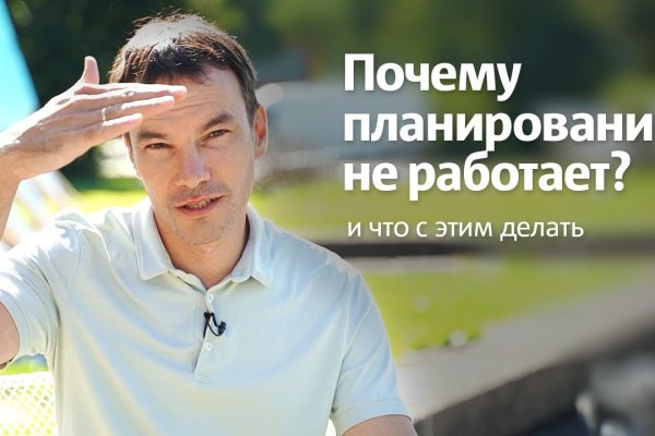 Kraken ссылка kraken link24 info