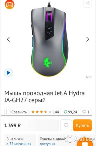 Гидра сайт в тор браузере ссылка