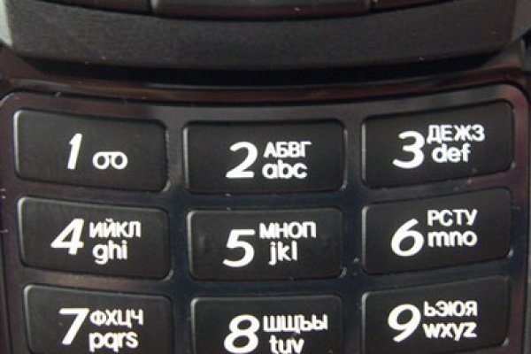 Кракен маркетплейс что там продают