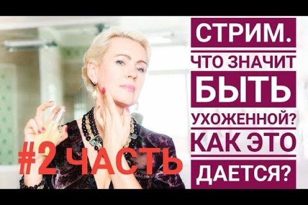 Счастье заказать